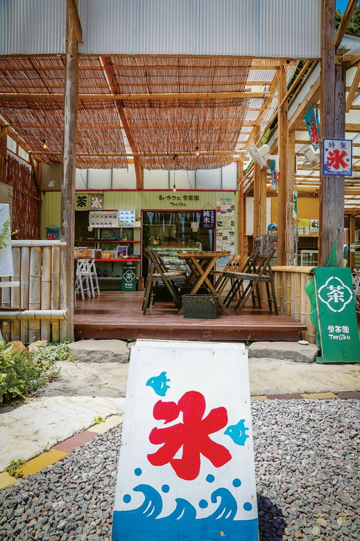 和 カフェ 蛍茶園 スポット カフェ パン 温泉 Oita Drip オオイタドリップ 大分県下最大級の総合情報サイト