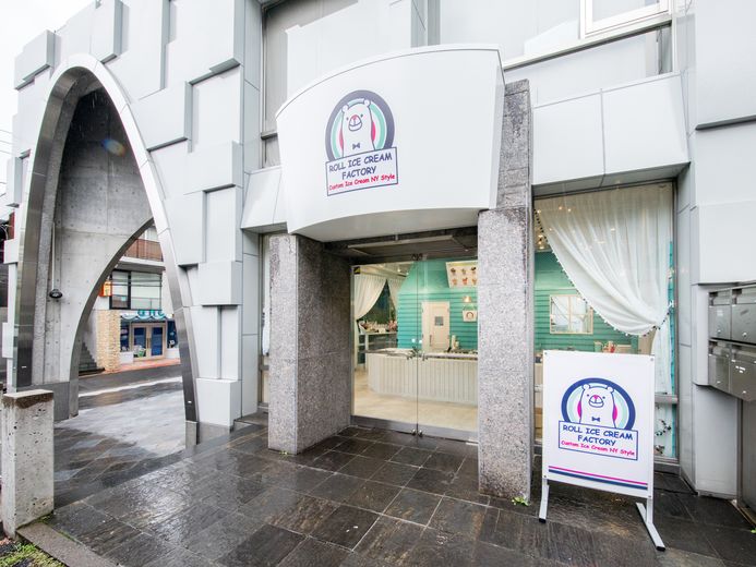 速報 東京 原宿で行列ができる ロールアイスクリームファクトリー が 期間限定で大分に初登場 ドリップまとめ Oita Drip オオイタドリップ 大分県下最大級の総合情報サイト