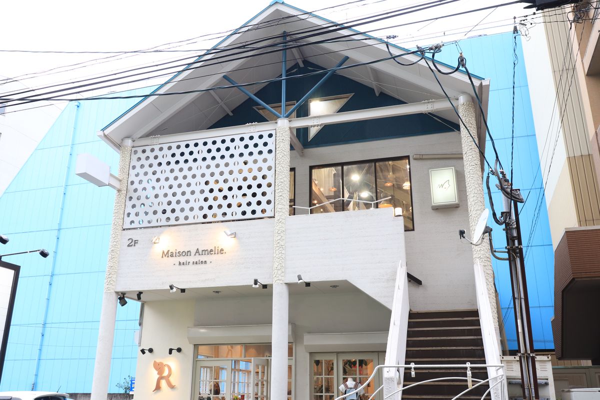 脱 干物女子計画 ボサボサヘアを何とかしたい キラキラ女子が集まるヘアサロンに潜入 Oita Drip オオイタドリップ 過去の記事 脱 干物女子計画 私生活は dメニューニュース Nttドコモ 脱 干物女子計画 ボサボサヘアを何とかしたい キラキラ女子が集まるヘアサロンに潜入 Oita Drip オオイタドリップ 過去の記事 脱 干物女子計画 私生活は dメニューニュース Nttドコモ