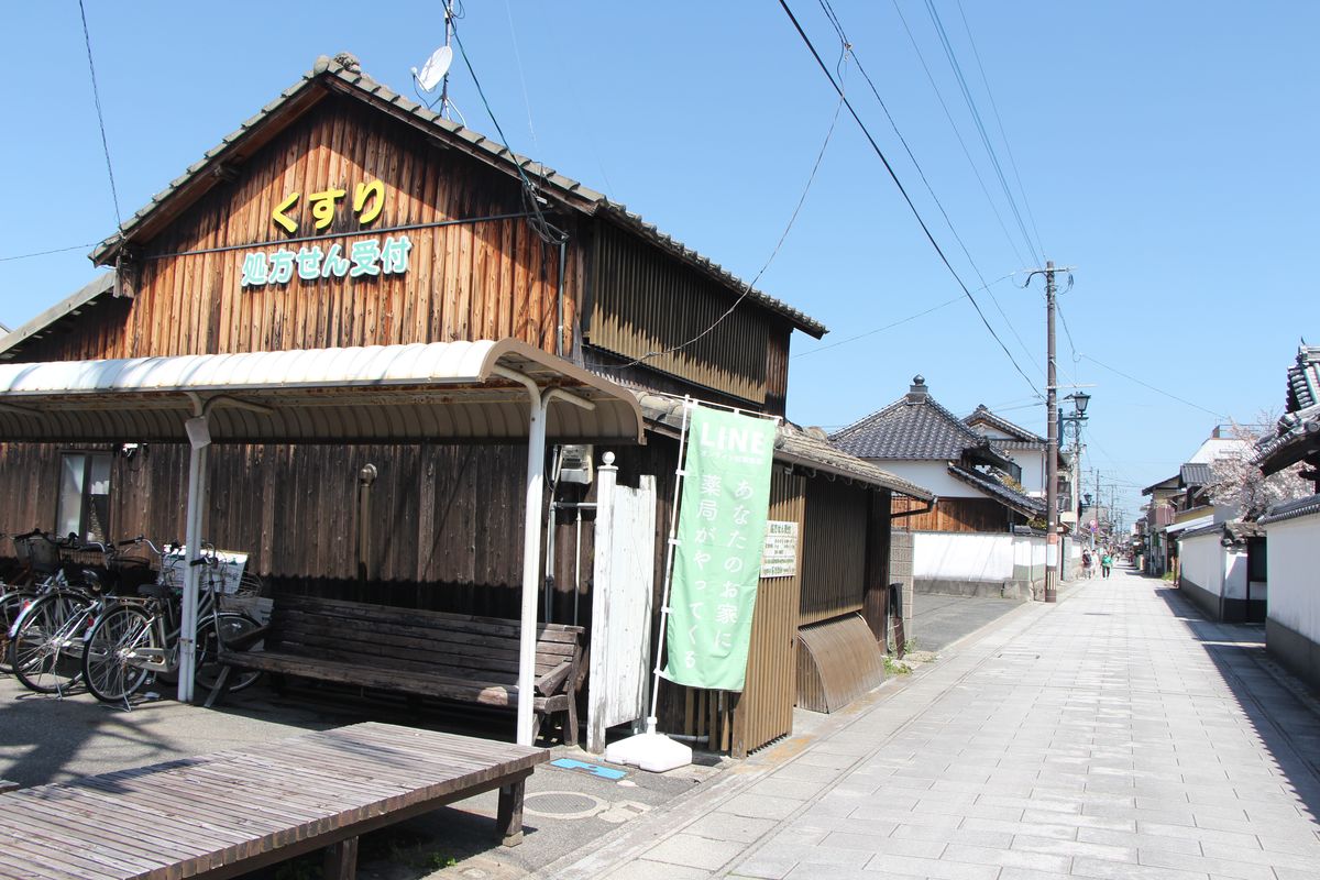 【中津市】お薬管理や在宅訪問、健康サポート、歴史ある街並みに佇む、地域に根付いた薬局／調剤薬局 石だたみ 