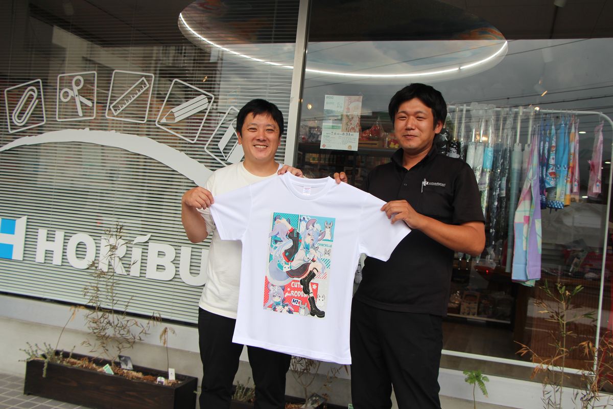 ワクワクする文房具屋へ！― 文具屋『堀文』が目指す「つくれる」楽しさとこれから ―／堀文（別府市亀川東町） 